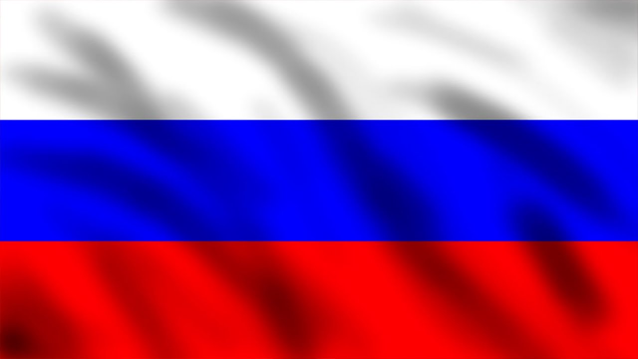 российский флаг на стим фото 59